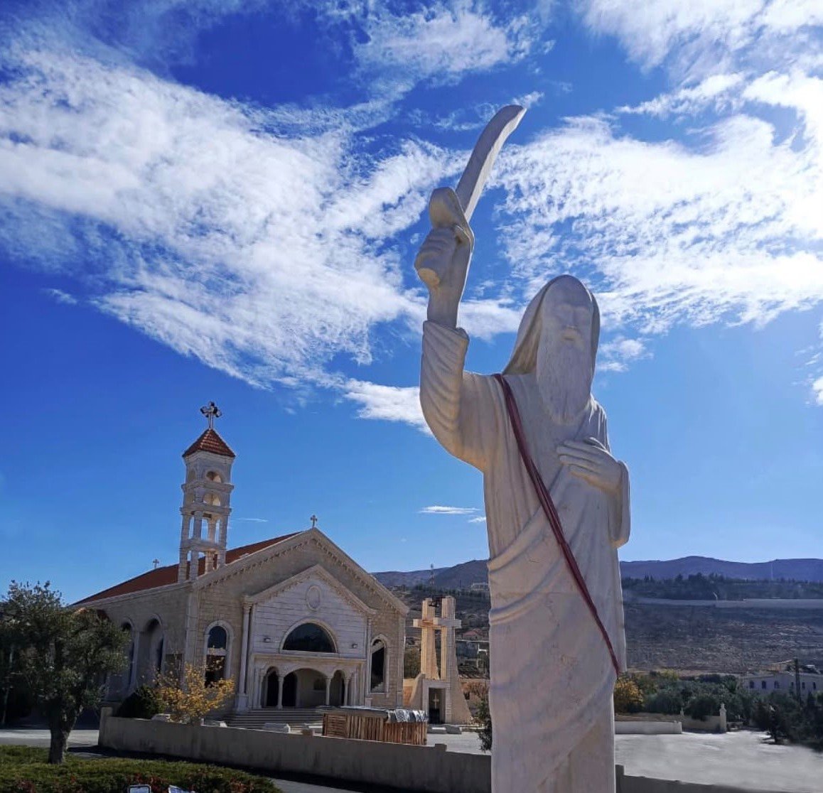 Saint Elias